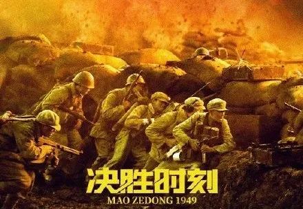 福建高中毕业证书图片